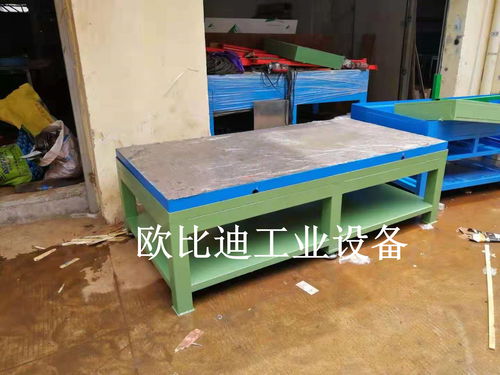 高效精準(zhǔn) 鋼板修模工作臺(tái)在農(nóng)業(yè)機(jī)械銷售中的關(guān)鍵應(yīng)用