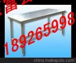 塘沽區(qū)學(xué)生專用工作臺現(xiàn)貨供應(yīng) 維修工作臺廠家直銷與選購指南