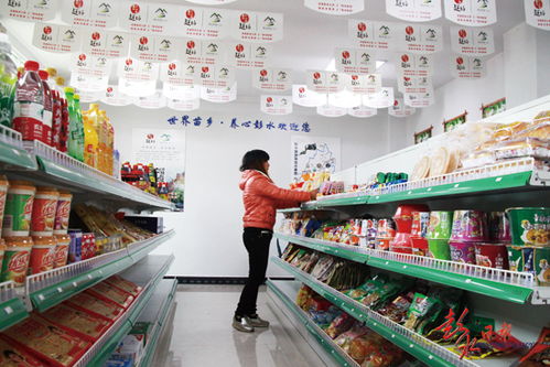 改革開放四十年 數說彭水大發展 攝影鏡頭見證變遷