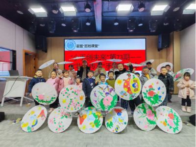 巧手繪傳承，童心映非遺——霍山縣圖書館“小手創(chuàng)未來”第73期非遺手繪油紙傘活動(dòng)紀(jì)實(shí)