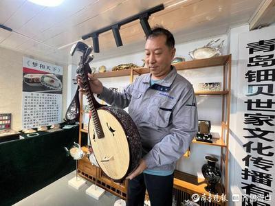 千年螺鈿映古今，青島匠心揚(yáng)四海